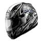 Clearance! ARAI PROFILE WRAITHEN HELMET