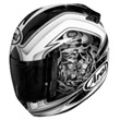 Arai Quantum 2 Boost Silver