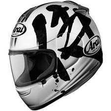 Arai Vector Samurai White Helmet